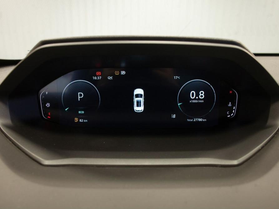 Changan CS55 Plus II Иваново  - изображение 21