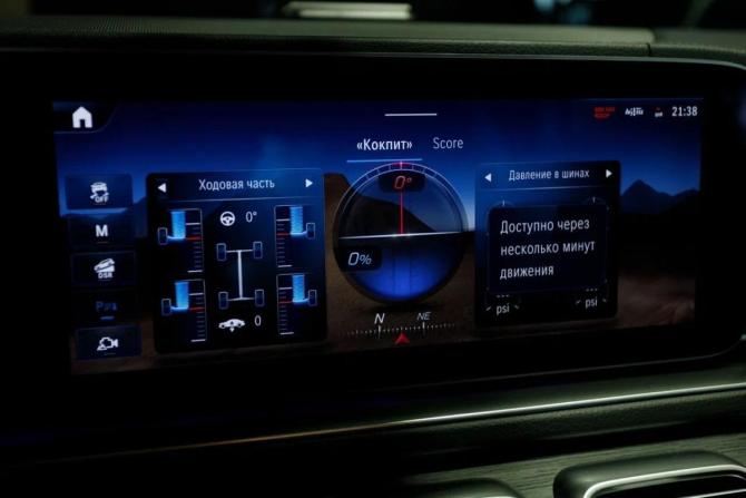 Новый Mercedes-Benz GLE II (V167) Рестайлинг 2026 года, цена 19 030 000 рублей, внедорожник, Автокод Объявления