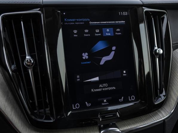 Volvo XC60 II с пробегом 2020 года, цена 4 099 000 рублей, 86503 км, внедорожник, Автокод Объявления