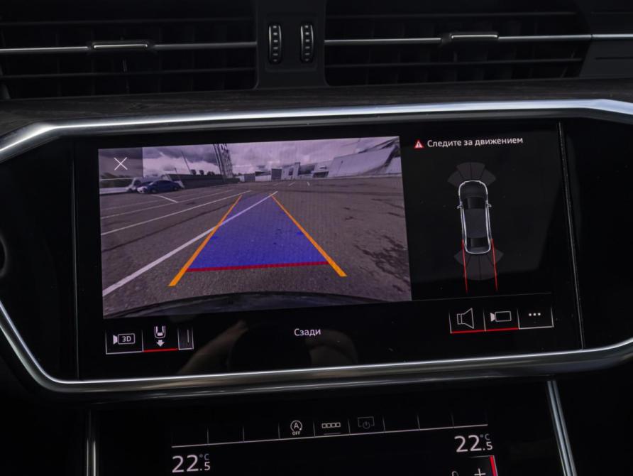 Audi A6 V (C8) Рестайлинг Москва  - изображение 22