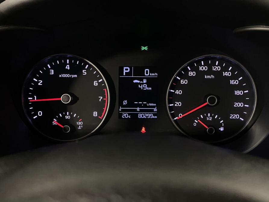 Kia Rio IV Воронеж  - изображение 15