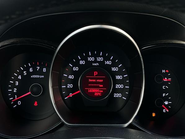 Kia Rio III Рестайлинг с пробегом 2015 года, цена 950 000 рублей, 165000 км, седан, Автокод Объявления