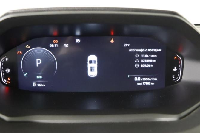Changan CS55 Plus II с пробегом 2023 года, цена 2 069 990 рублей, 77530 км, внедорожник, Автокод Объявления