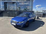 Lifan Solano I (620) Саратов  - изображение 16