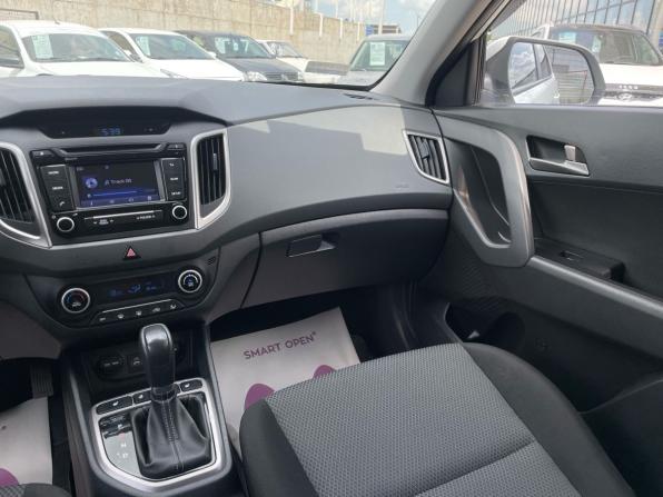 Hyundai Creta I с пробегом 2016 года, цена 1 480 000 рублей, 116500 км, внедорожник, Автокод Объявления