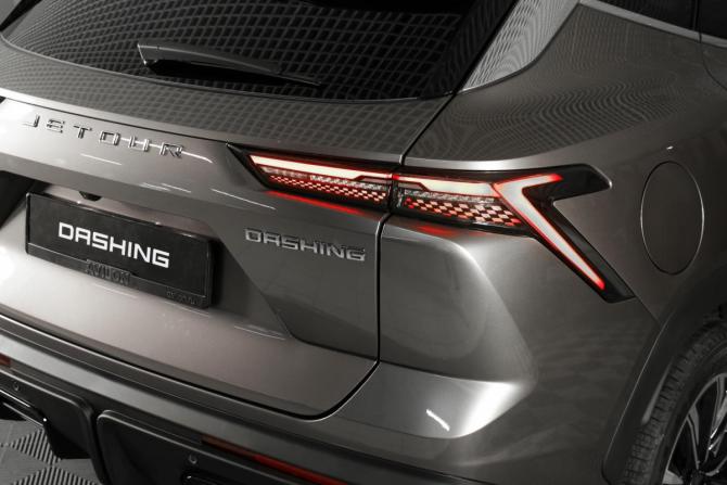 Новый JETOUR DASHING I 2026 года, цена 3 029 900 рублей, внедорожник, Автокод Объявления