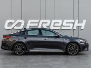 Kia Optima IV Рестайлинг Краснодар  - изображение 29