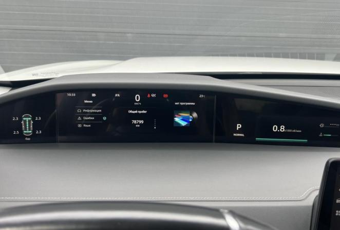 Changan UNI-K с пробегом 2023 года, цена 2 730 000 рублей, 78610 км, внедорожник, Автокод Объявления