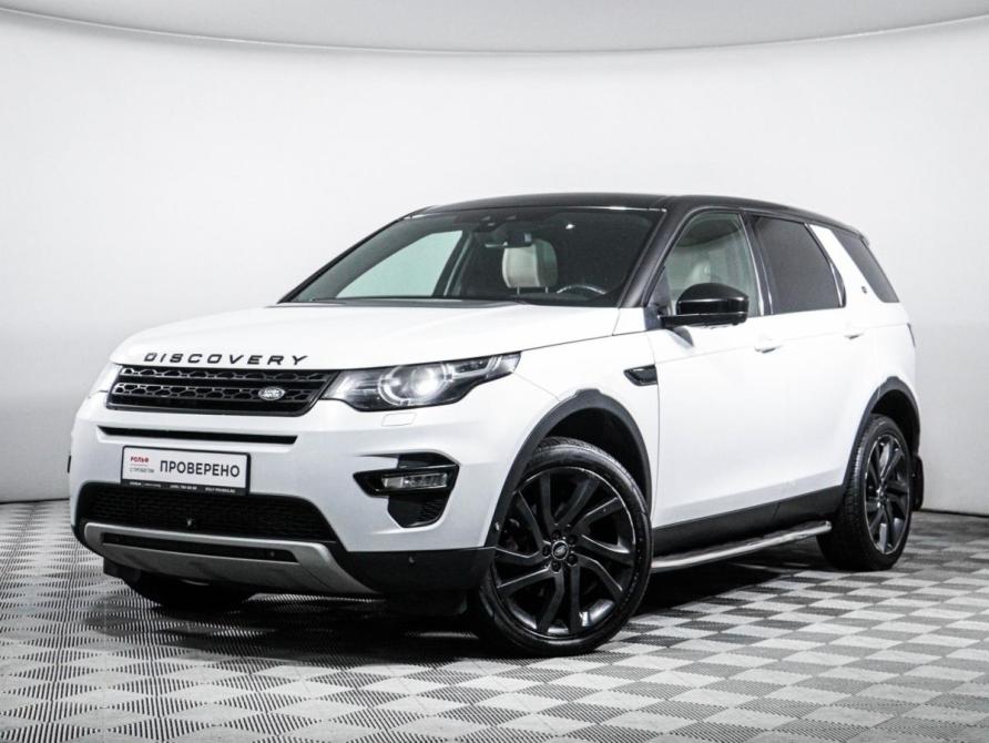 Land Rover Discovery Sport I Москва  - изображение 7