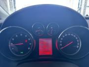 Opel Astra J Ярославль  - изображение 18