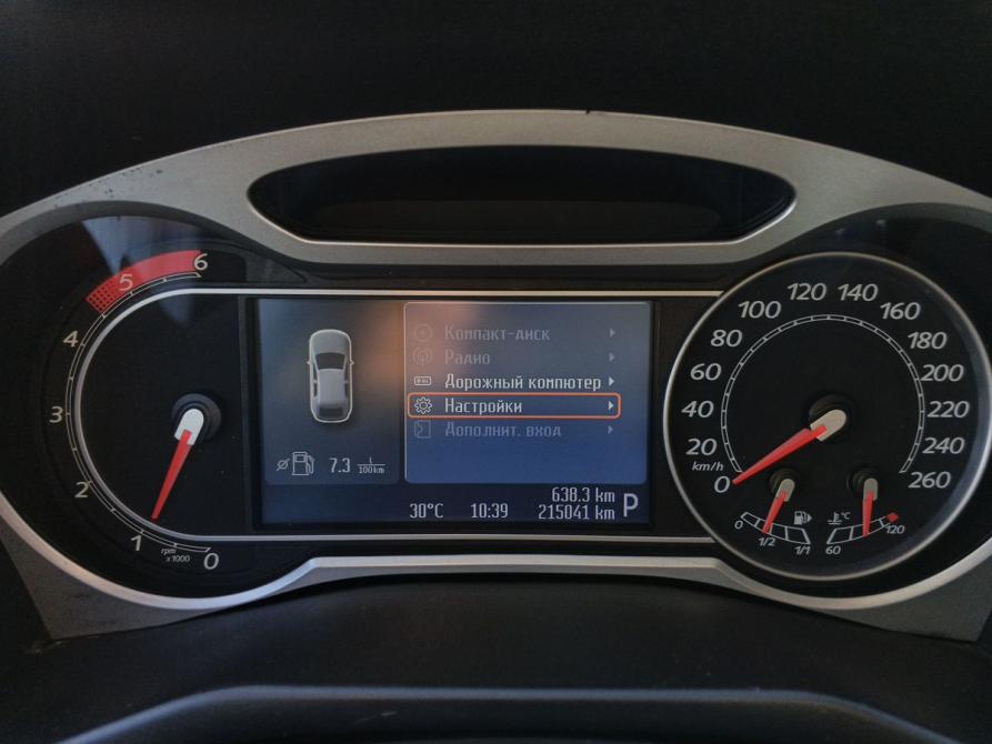 Ford Mondeo IV Москва  - изображение 22