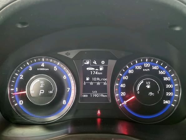 Hyundai i40 I Рестайлинг с пробегом 2015 года, цена 1 330 000 рублей, 118640 км, седан, Автокод Объявления