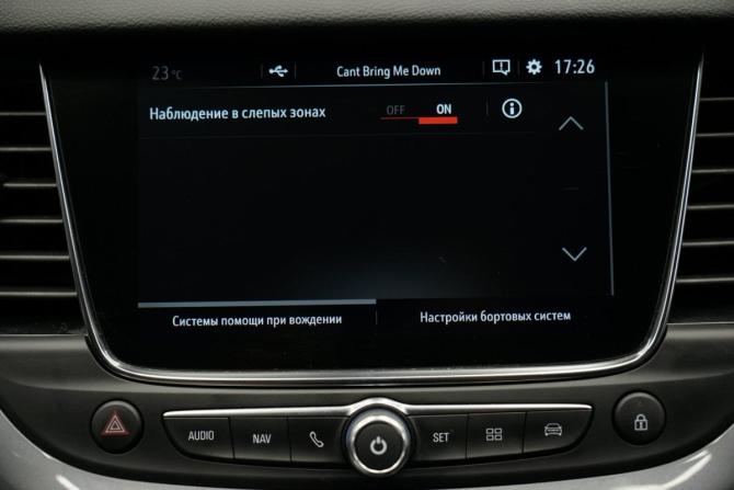 Opel Grandland I (X) с пробегом 2020 года, цена 1 994 000 рублей, 97400 км, внедорожник, Автокод Объявления