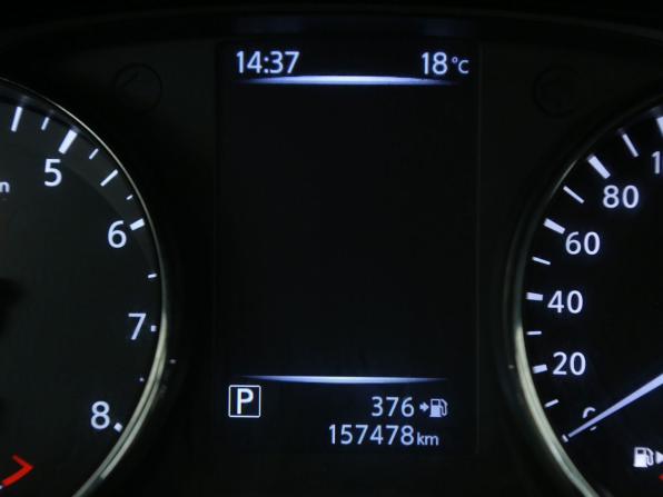 Nissan Qashqai II Рестайлинг с пробегом 2020 года, цена 1 759 000 рублей, 157500 км, внедорожник, Автокод Объявления