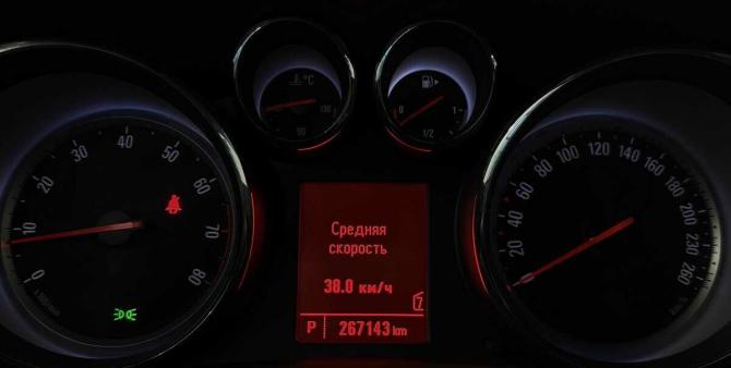 Opel Astra J с пробегом 2011 года, цена 560 000 рублей, 267142 км, универсал, Автокод Объявления