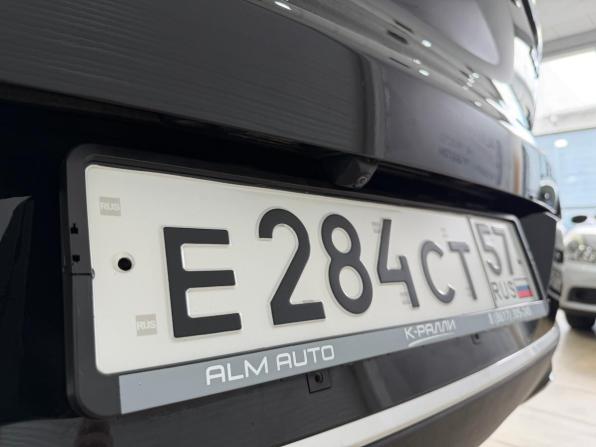 Chery Tiggo 7 Pro Max I Рестайлинг с пробегом 2024 года, цена 2 150 000 рублей, 22665 км, внедорожник, Автокод Объявления