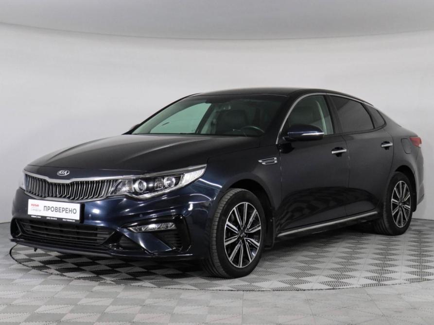 Kia Optima IV Рестайлинг Химки  - изображение 1