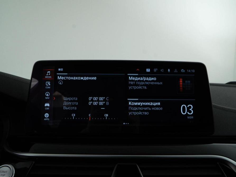 BMW 5 серии VII (G30/G31/G38) Рестайлинг Москва  - изображение 27