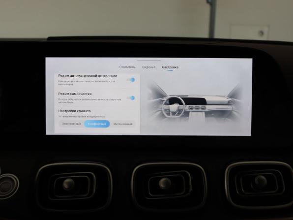 Jaecoo J8 с пробегом 2024 года, цена 3 190 000 рублей, 24529 км, внедорожник, Автокод Объявления