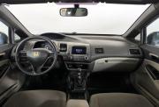 Honda Civic VIII Нижний Новгород  - изображение 30