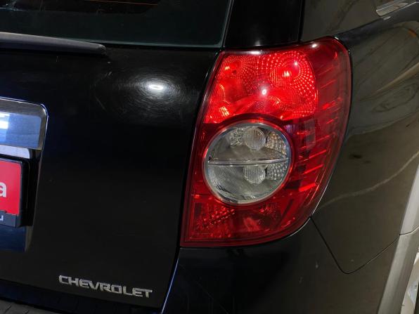 Chevrolet Captiva I с пробегом 2007 года, цена 850 000 рублей, 218838 км, внедорожник, Автокод Объявления