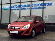 Opel Corsa D Рестайлинг II Екатеринбург  - изображение 18