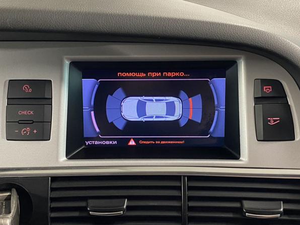 Audi A6 III (C6) Рестайлинг с пробегом 2010 года, цена 890 000 рублей, 218172 км, седан, Автокод Объявления