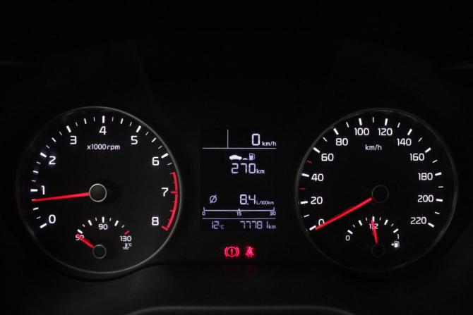 Kia Rio IV с пробегом 2017 года, цена 1 310 000 рублей, 77736 км, седан, Автокод Объявления