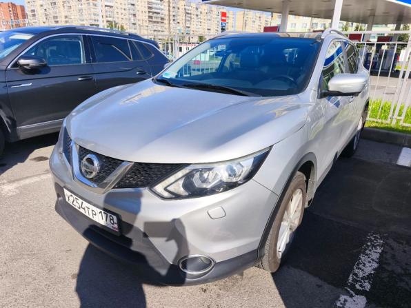 Nissan Qashqai II с пробегом 2014 года, цена 1 205 160 рублей, 123000 км, внедорожник, Автокод Объявления