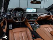 BMW 5 серии VII (G30/G31/G38) Рестайлинг Краснодар  - изображение 44