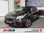 Kia Rio IV Кемерово  - изображение 23