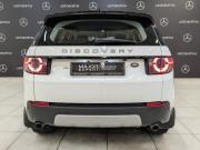 Land Rover Discovery Sport I Москва  - изображение 32