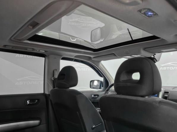Nissan X-Trail II Рестайлинг с пробегом 2013 года, цена 1 210 000 рублей, 234000 км, внедорожник, Автокод Объявления
