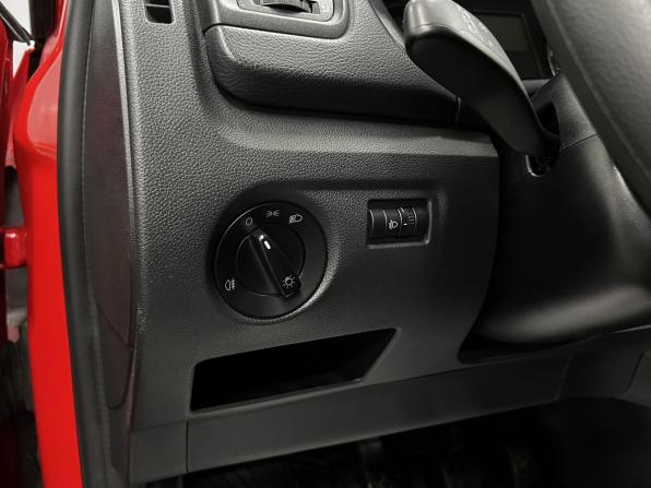 Skoda Fabia II Рестайлинг с пробегом 2014 года, цена 640 000 рублей, 77211 км, хэтчбек, Автокод Объявления
