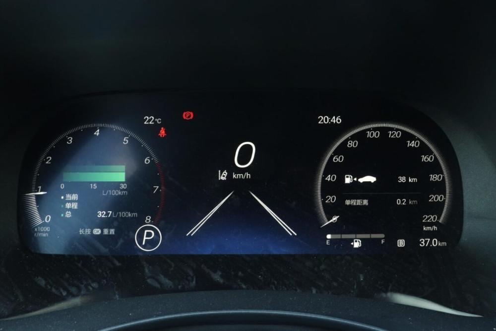 Toyota Highlander IV (XU70) Казань  - изображение 15