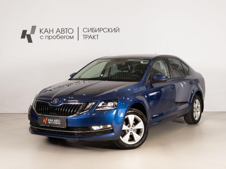 Skoda Octavia III (A7) Рестайлинг Казань  - изображение 1