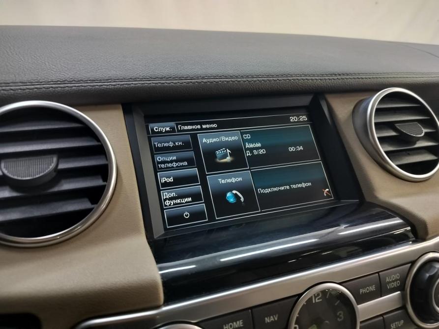 Land Rover Discovery IV Рестайлинг Санкт-Петербург  - изображение 13