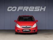 Opel Corsa D Краснодар  - изображение 25