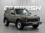 Lada (ВАЗ) 2121 (4x4) I Рестайлинг Воронеж  - изображение 14