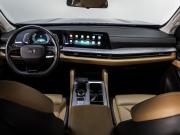 Changan Hunter Plus Тюмень  - изображение 43