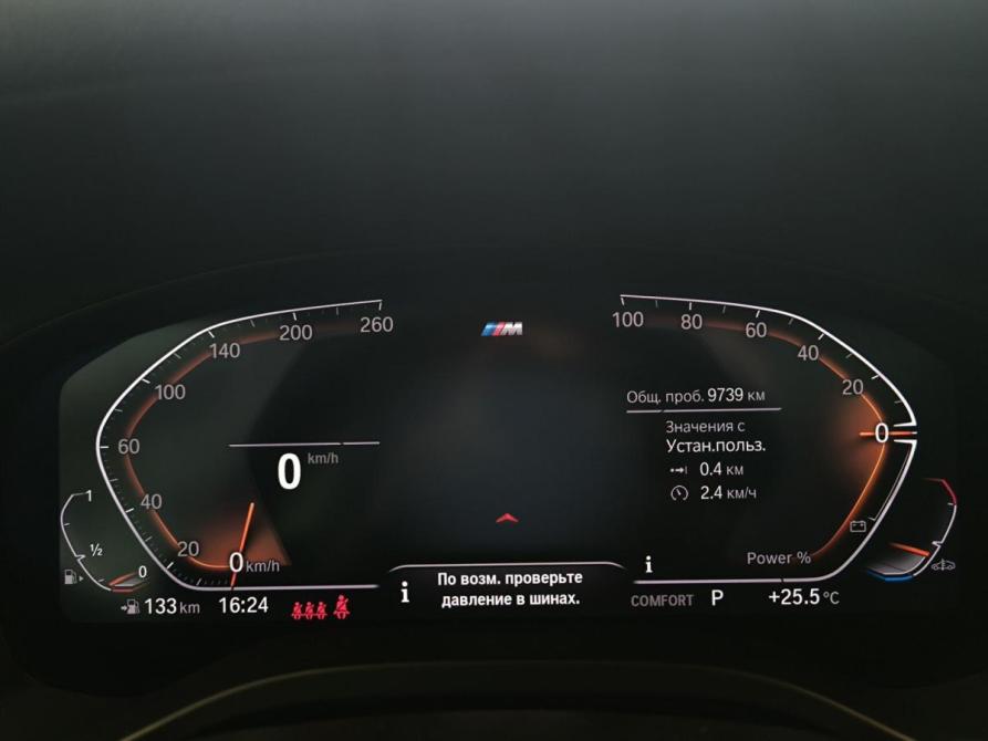BMW X4 II (G02) Рестайлинг Казань  - изображение 16