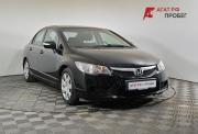 Honda Civic VIII Нижний Новгород  - изображение 20