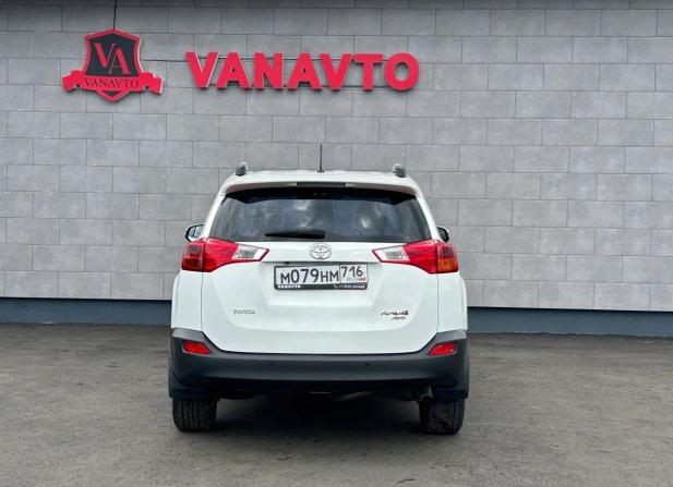 Toyota RAV4 IV (XA40) с пробегом 2013 года, цена 1 970 000 рублей, 183751 км, внедорожник, Автокод Объявления