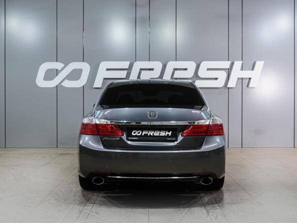 Honda Accord IX с пробегом 2013 года, цена 1 359 000 рублей, 241095 км, седан, Автокод Объявления