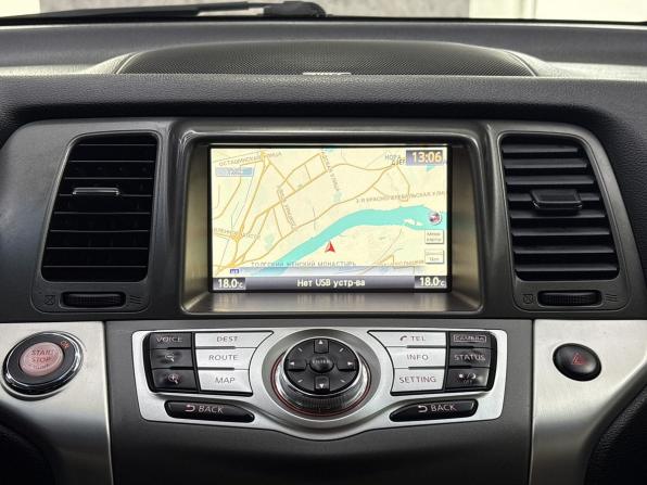 Nissan Murano II (Z51) Рестайлинг 2 с пробегом 2015 года, цена 1 899 000 рублей, 133292 км, внедорожник, Автокод Объявления