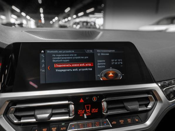 BMW 3 серии VII (G2x) с пробегом 2019 года, цена 5 700 000 рублей, 78877 км, седан, Автокод Объявления