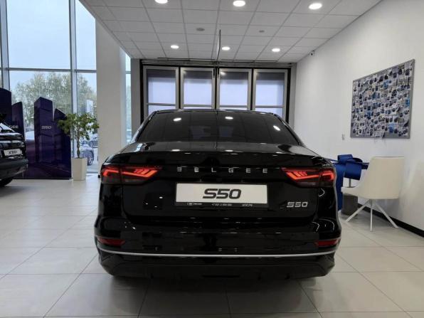 Новый Belgee S50 2026 года, цена 2 345 990 рублей, седан, Автокод Объявления