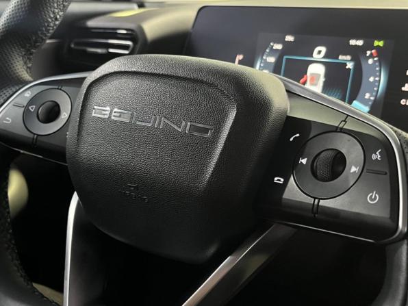 BAIC U5 Plus с пробегом 2024 года, цена 1 353 000 рублей, 38898 км, седан, Автокод Объявления