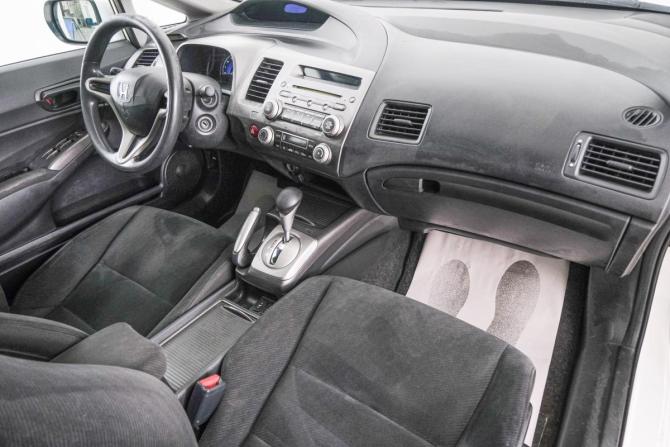 Honda Civic VIII Рестайлинг с пробегом 2011 года, цена 949 000 рублей, 210922 км, седан, Автокод Объявления