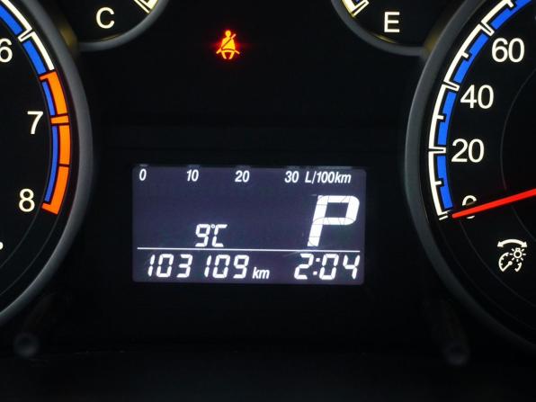 Suzuki SX4 I (Classic) Рестайлинг с пробегом 2011 года, цена 940 000 рублей, 103110 км, хэтчбек, Автокод Объявления